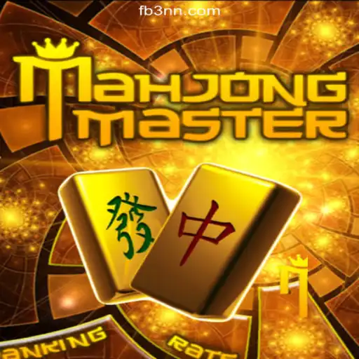 Discover the Intricacies of MahJongMaster on the 3NN.COM Platform