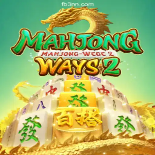 MahjongWays2: Discover the Exciting World of Mahjong Slots